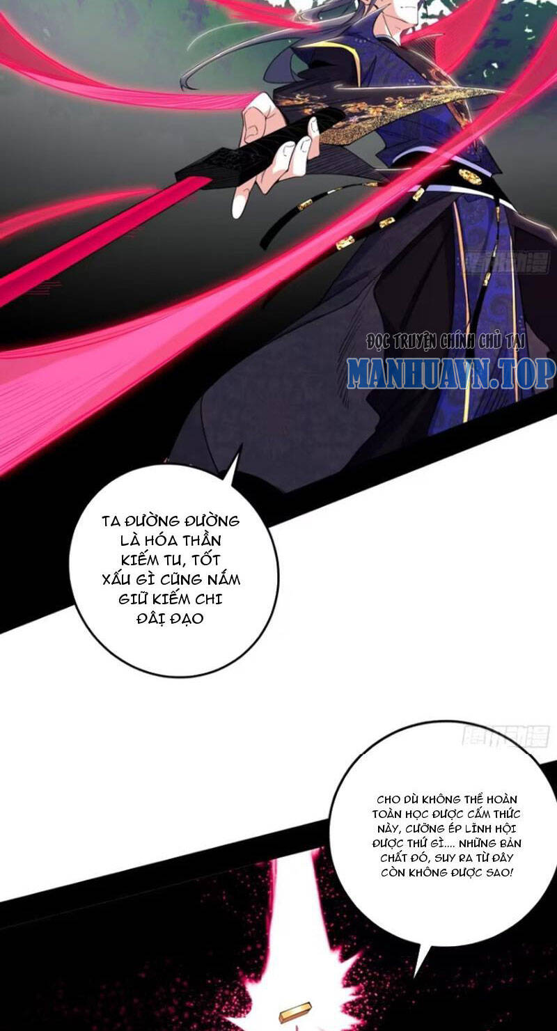Ta Là Tà Đế Chap 435 - Next Chap 436