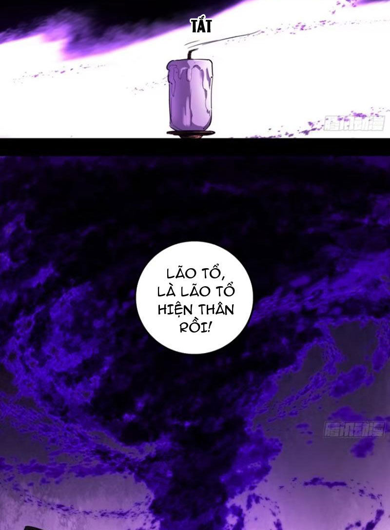 Ta Là Tà Đế Chap 437 - Next Chap 438