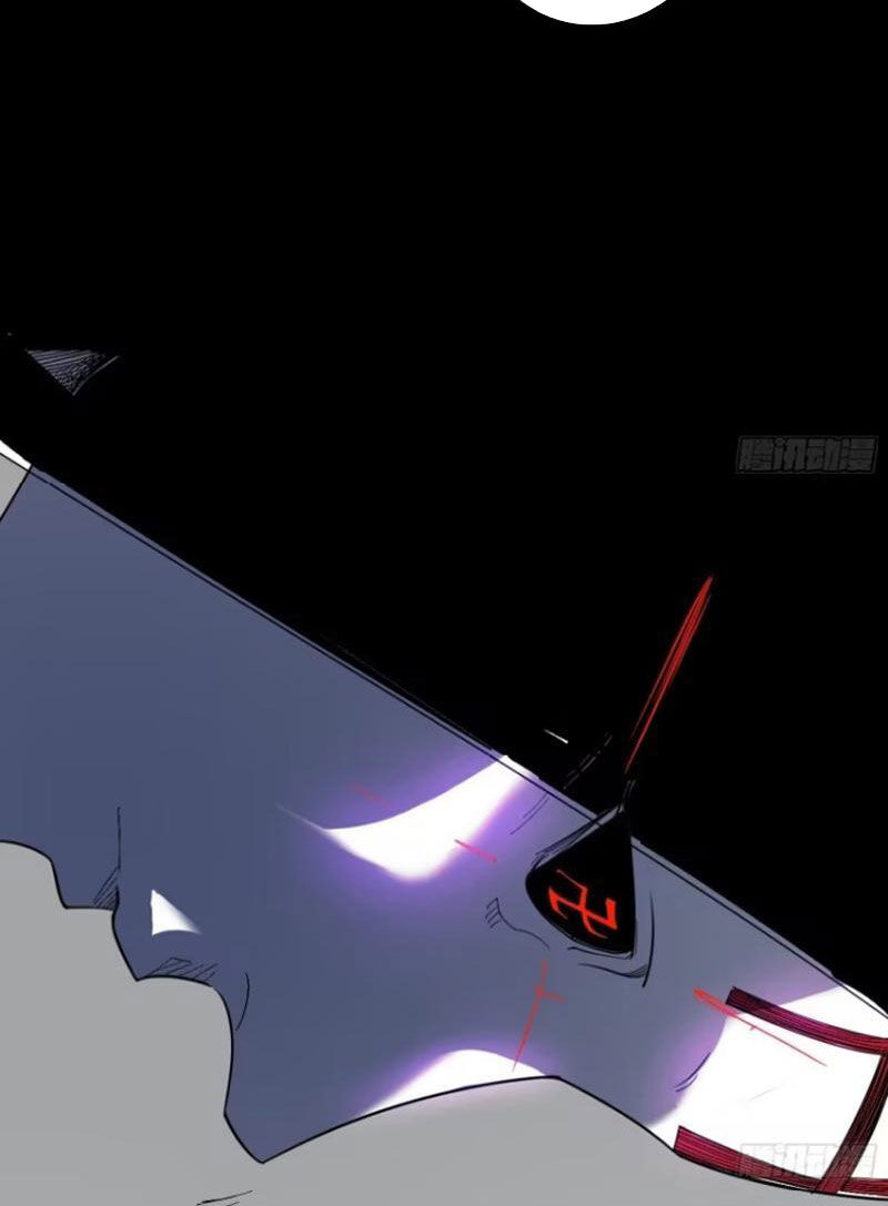 Ta Là Tà Đế Chap 437 - Next Chap 438