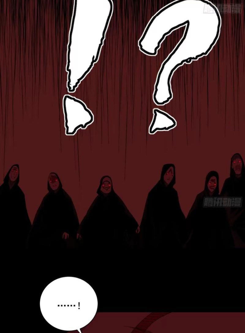 Ta Là Tà Đế Chap 437 - Next Chap 438