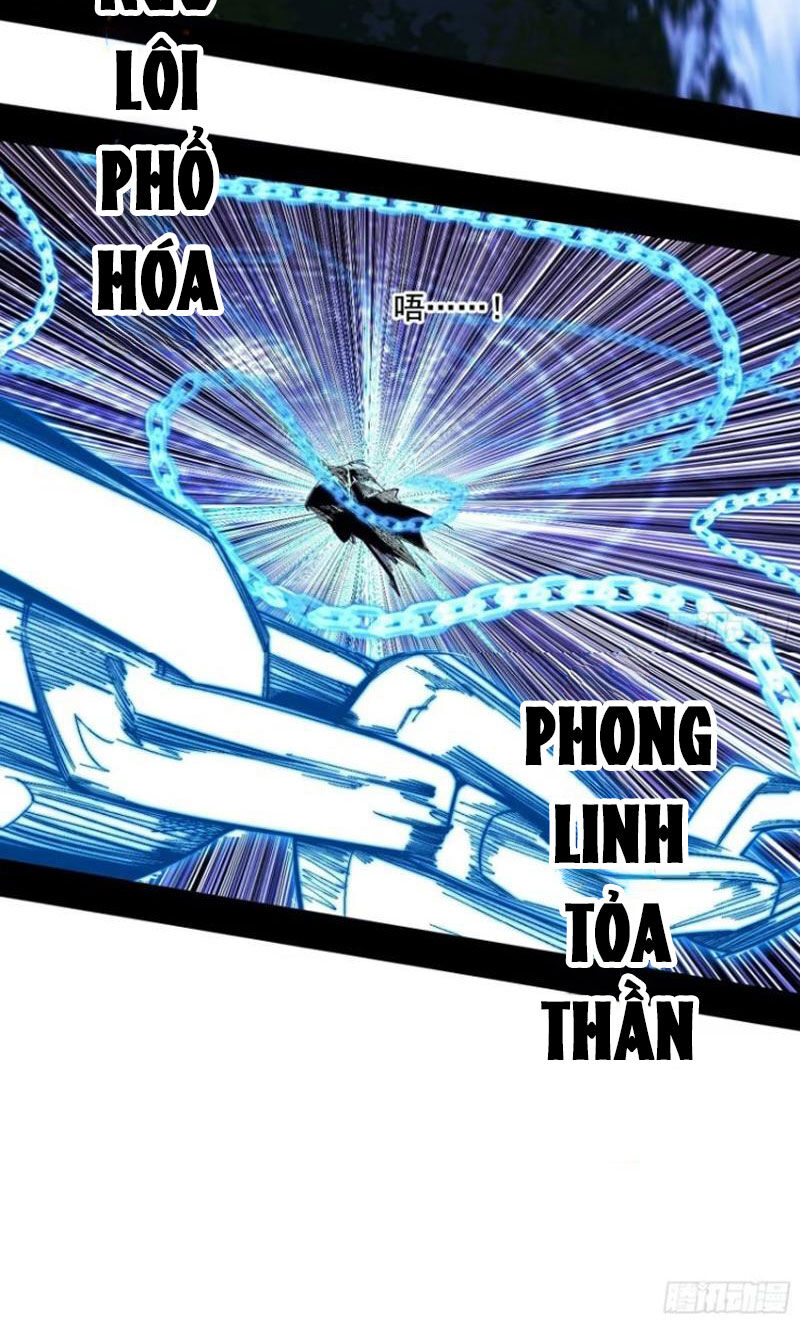 Ta Là Tà Đế Chap 437 - Next Chap 438