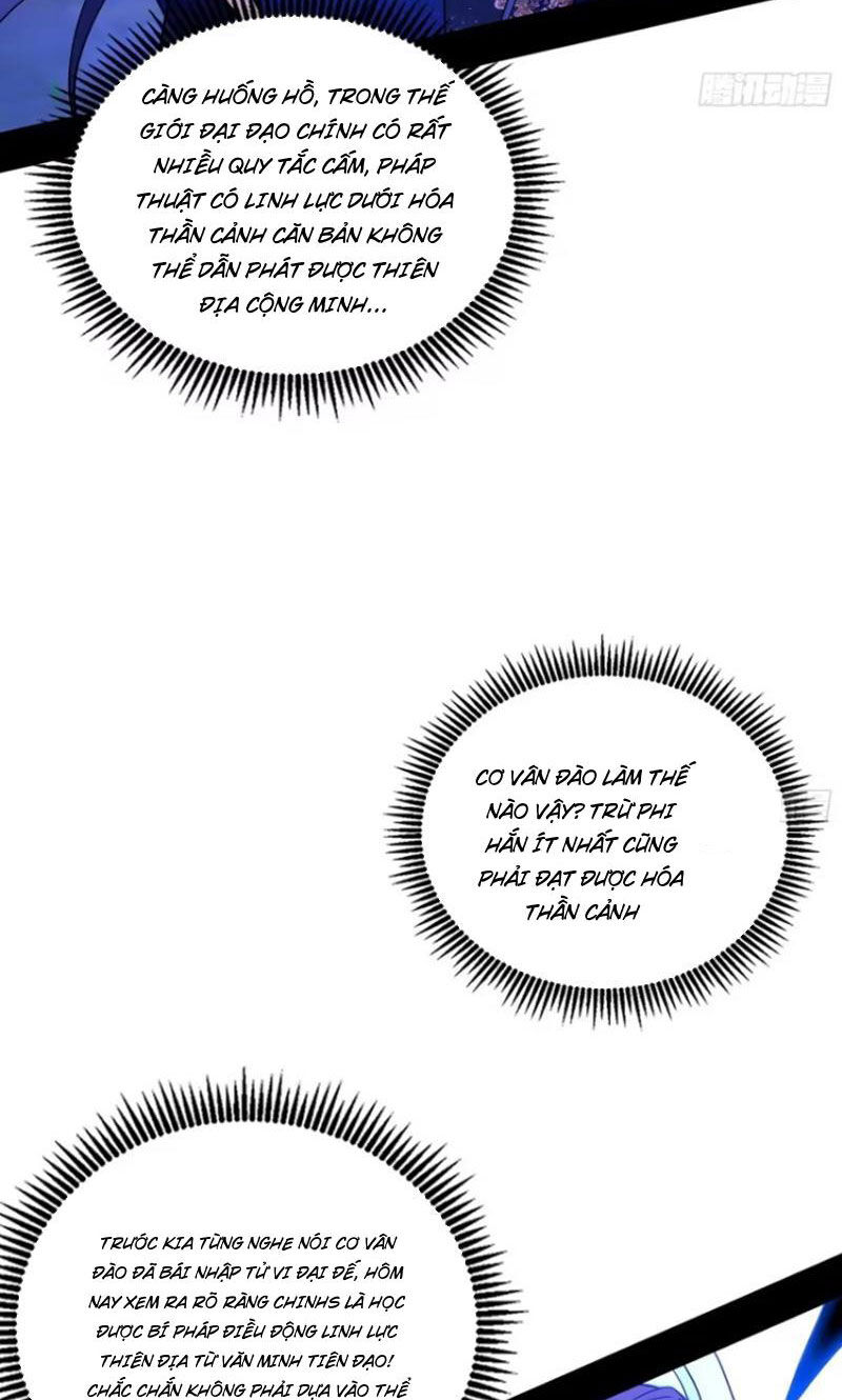 Ta Là Tà Đế Chap 437 - Next Chap 438
