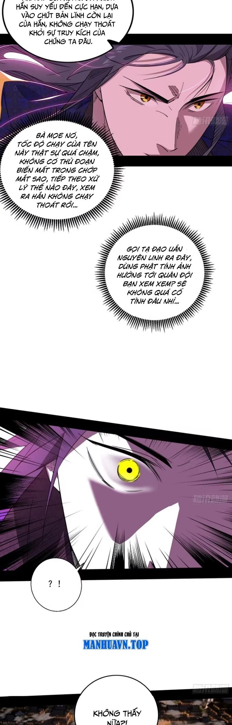 Ta Là Tà Đế Chap 438 - Next Chap 439