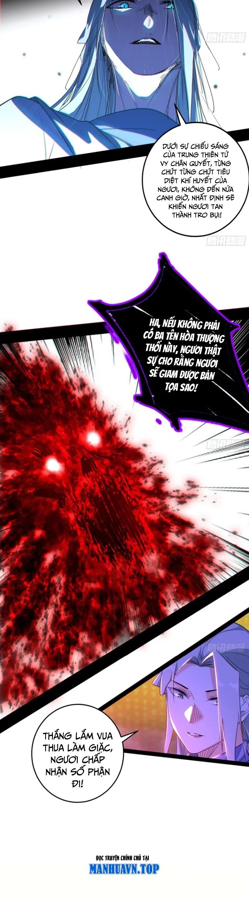 Ta Là Tà Đế Chap 438 - Next Chap 439