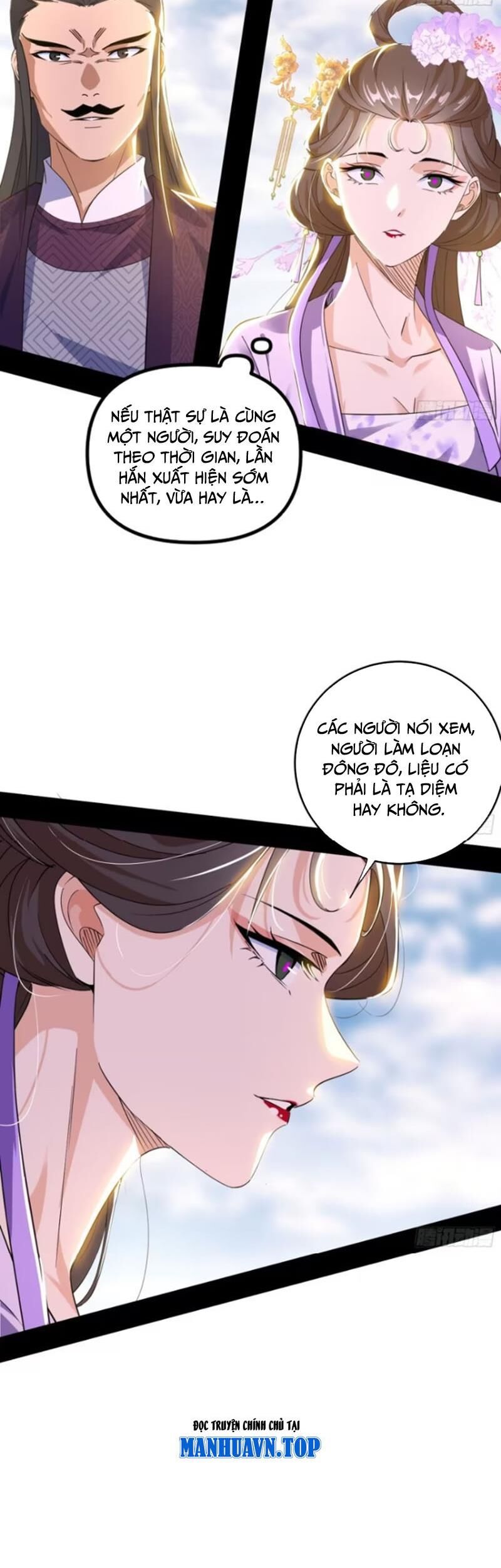Ta Là Tà Đế Chap 439 - Next Chap 440