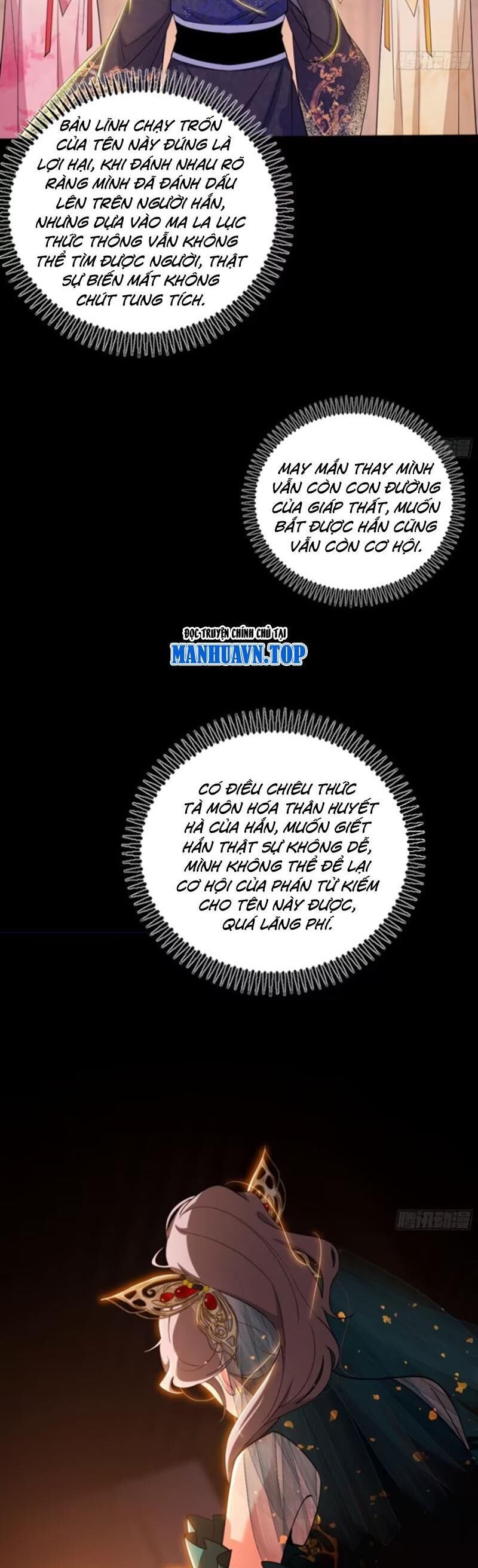 Ta Là Tà Đế Chap 439 - Next Chap 440