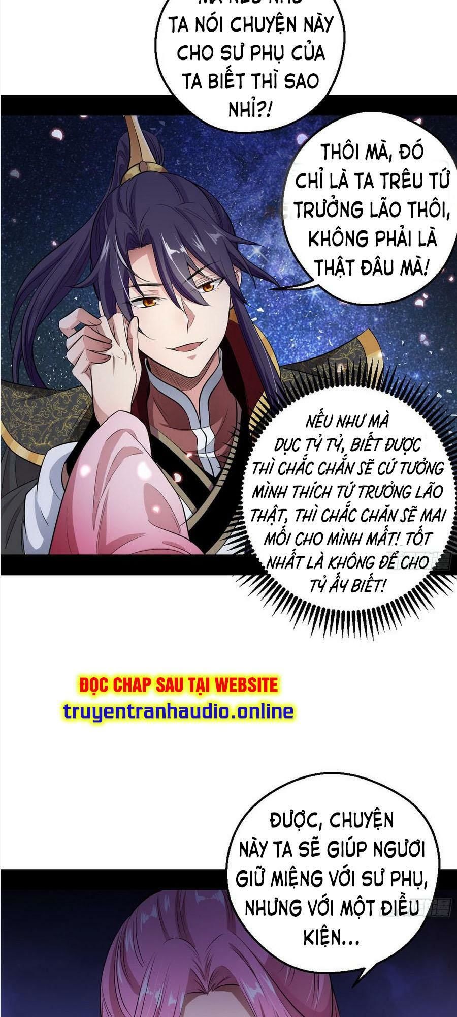 Ta Là Tà Đế Chap 44.1 - Next Chap 45.1