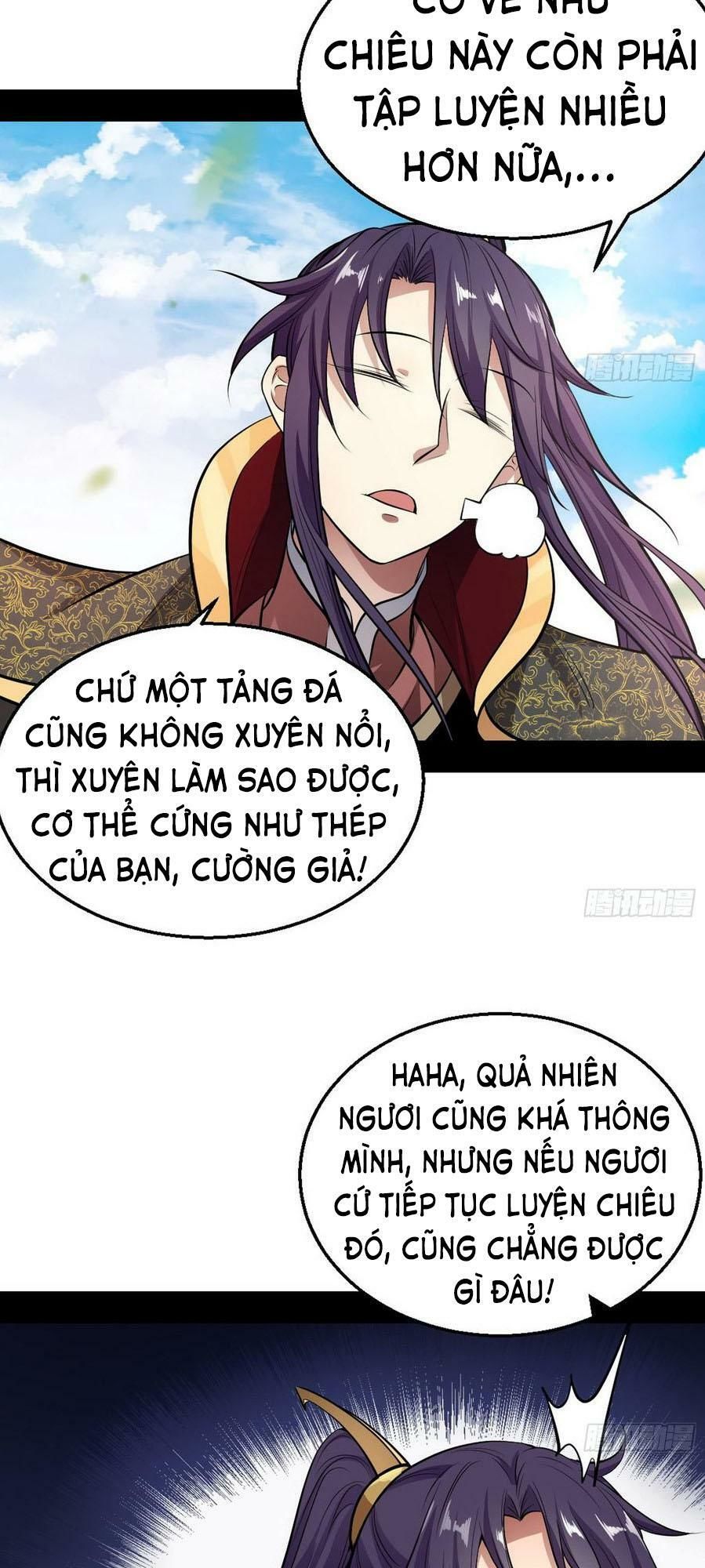 Ta Là Tà Đế Chap 44.1 - Next Chap 45.1