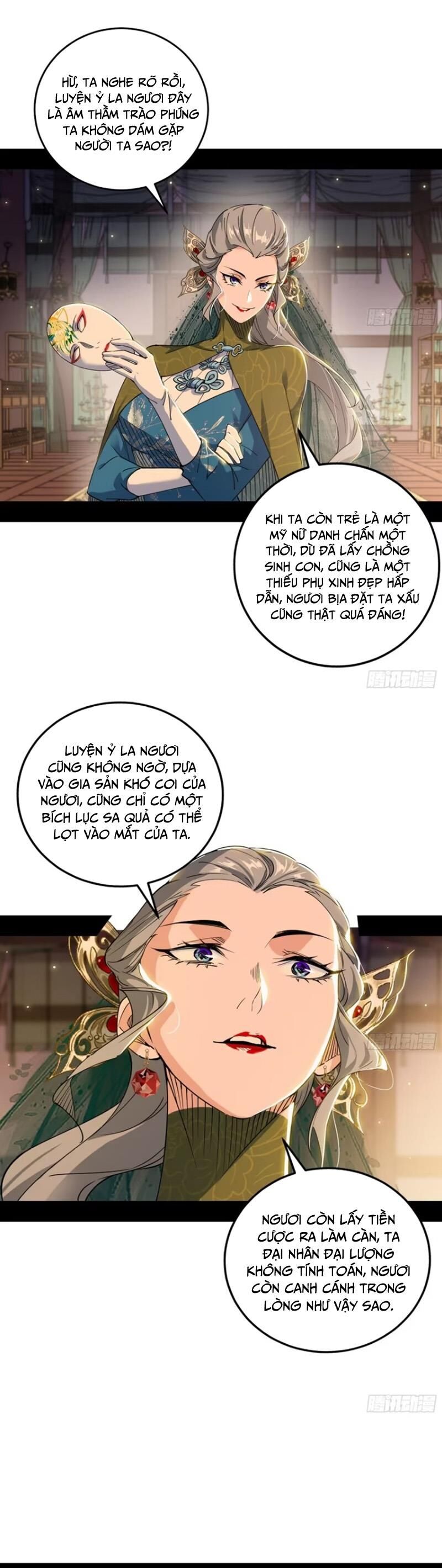 Ta Là Tà Đế Chap 441 - Next Chap 442