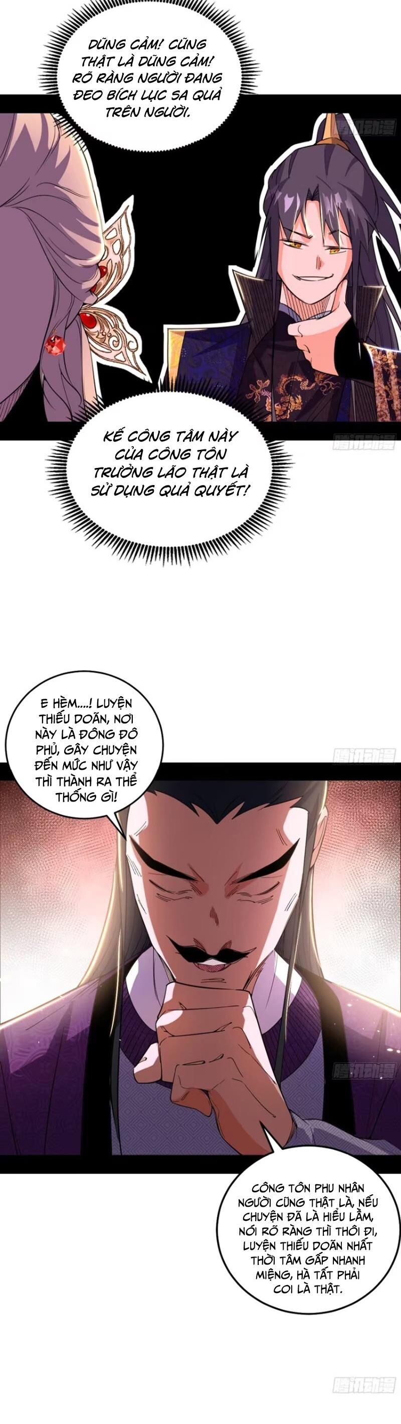 Ta Là Tà Đế Chap 441 - Next Chap 442