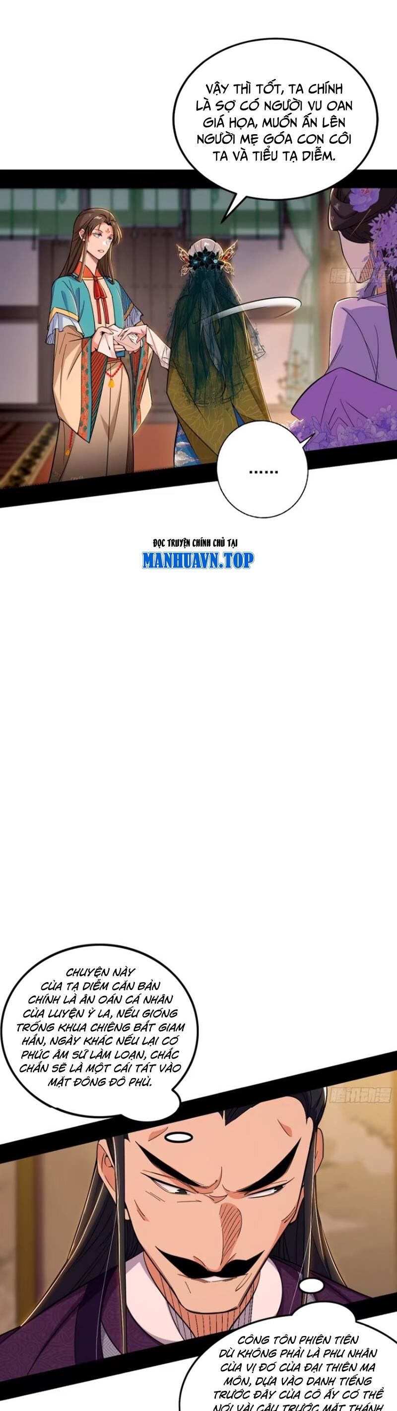 Ta Là Tà Đế Chap 441 - Next Chap 442