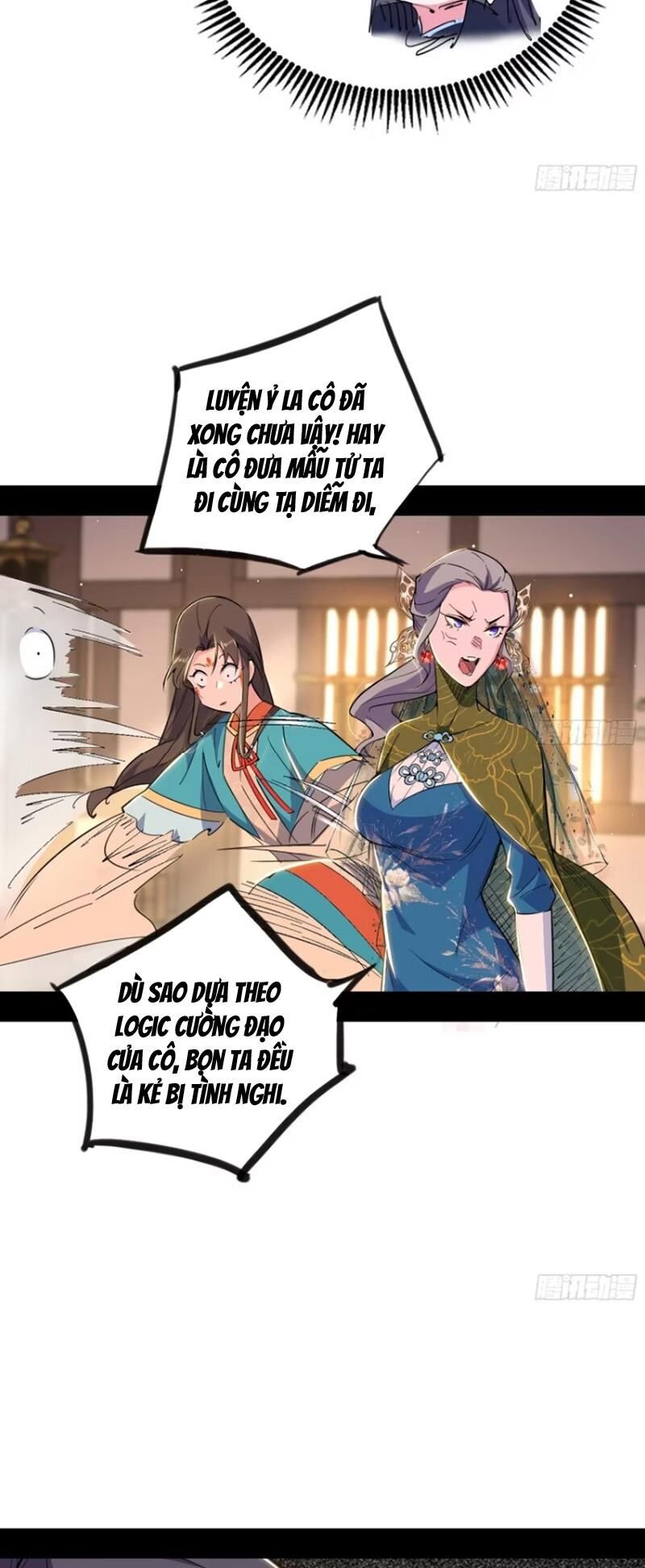 Ta Là Tà Đế Chap 441 - Next Chap 442