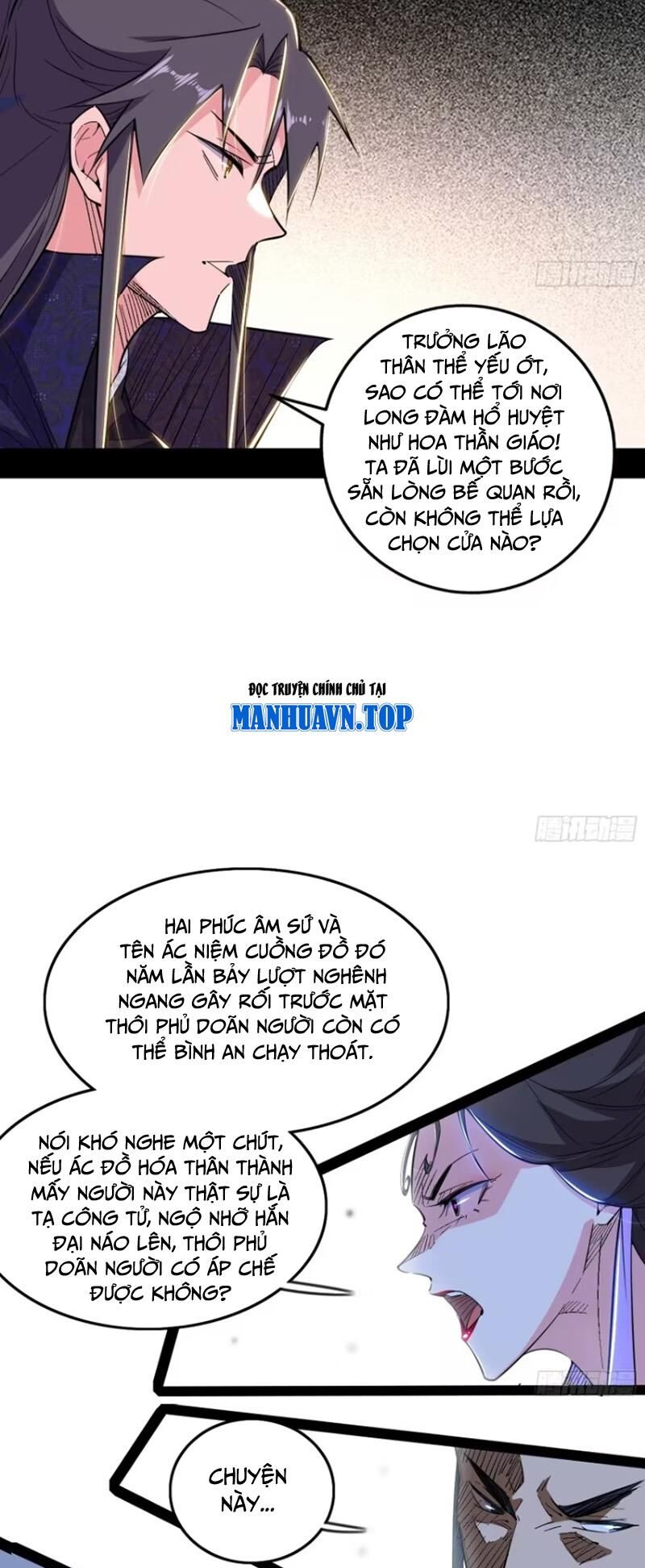 Ta Là Tà Đế Chap 441 - Next Chap 442