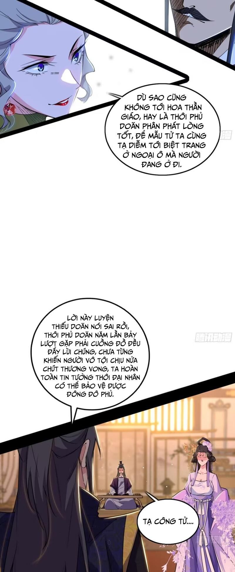 Ta Là Tà Đế Chap 441 - Next Chap 442