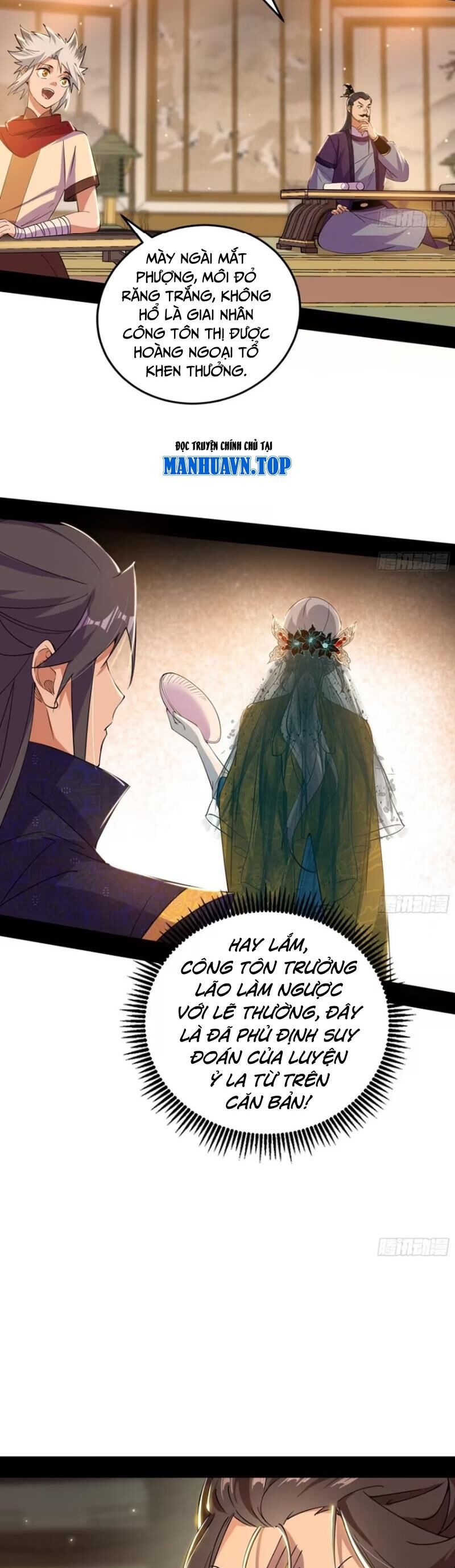 Ta Là Tà Đế Chap 441 - Next Chap 442