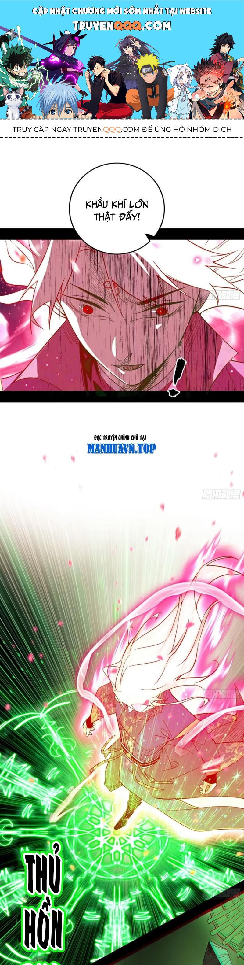 Ta Là Tà Đế Chap 442 - Next Chap 443