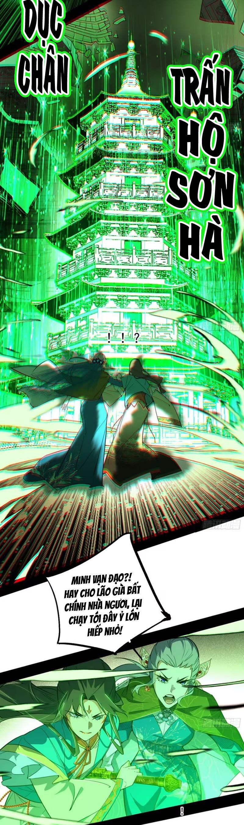 Ta Là Tà Đế Chap 442 - Next Chap 443