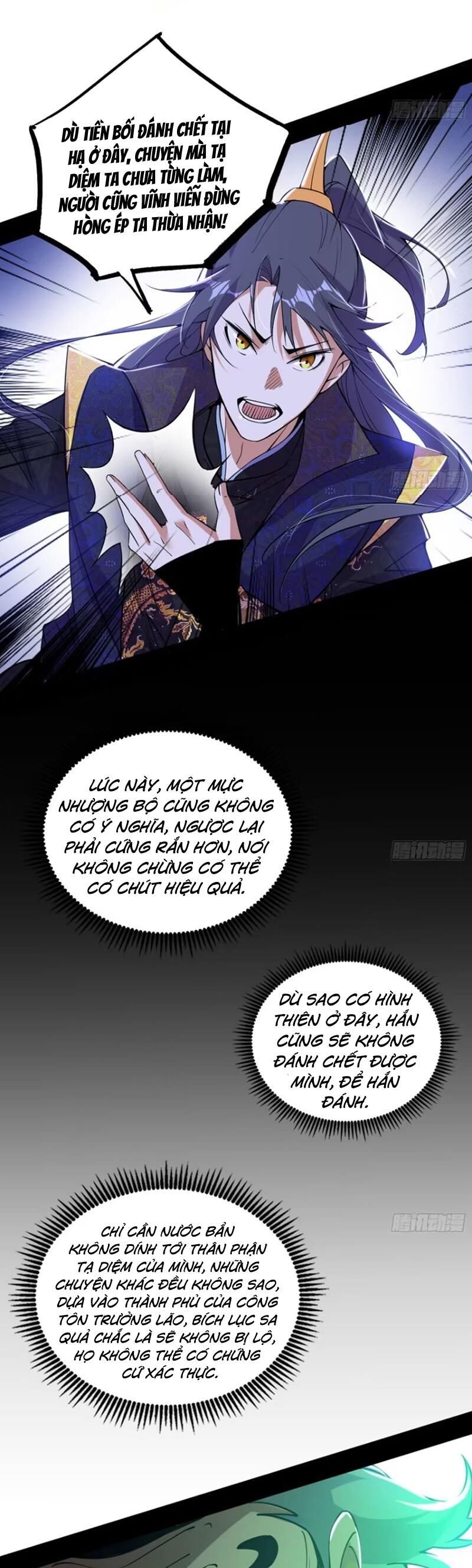 Ta Là Tà Đế Chap 442 - Next Chap 443