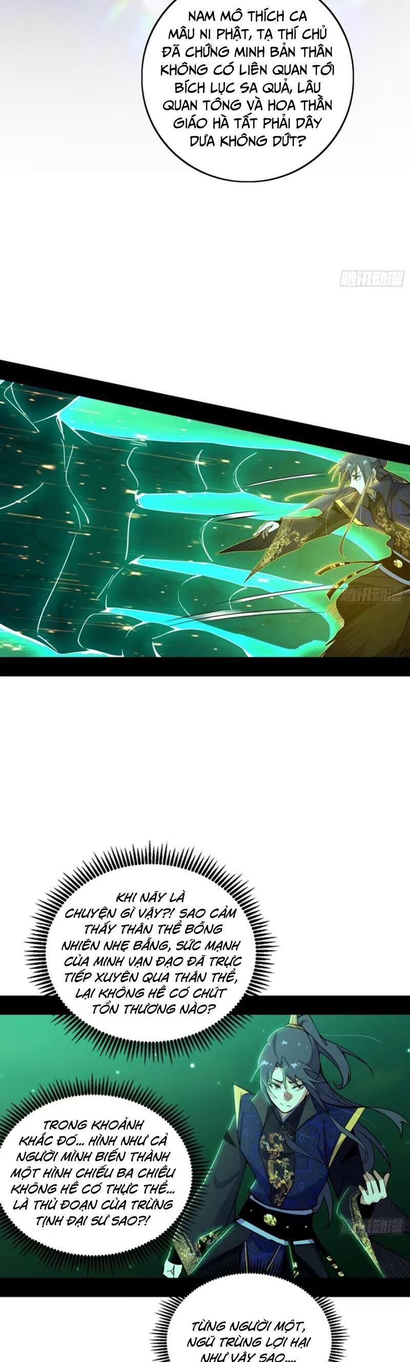 Ta Là Tà Đế Chap 442 - Next Chap 443