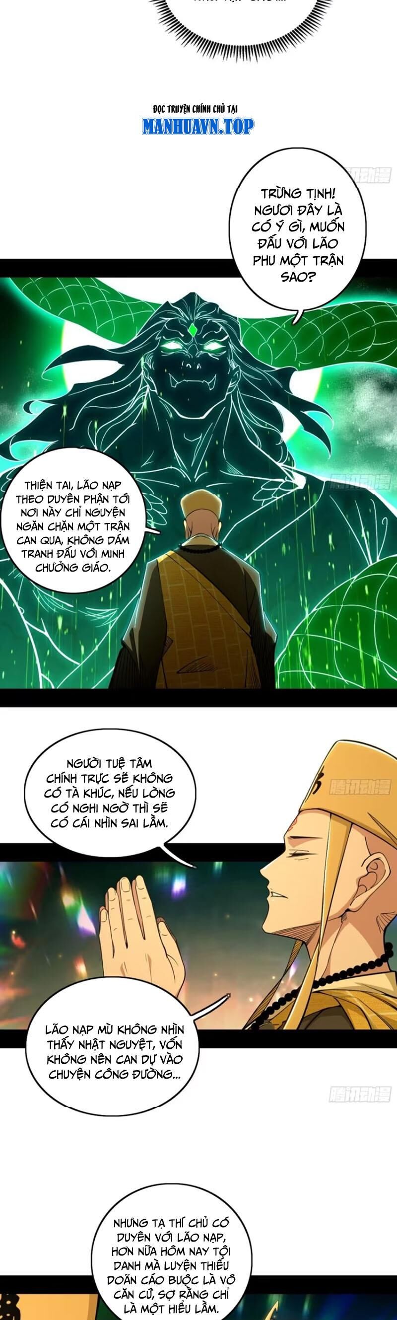 Ta Là Tà Đế Chap 442 - Next Chap 443
