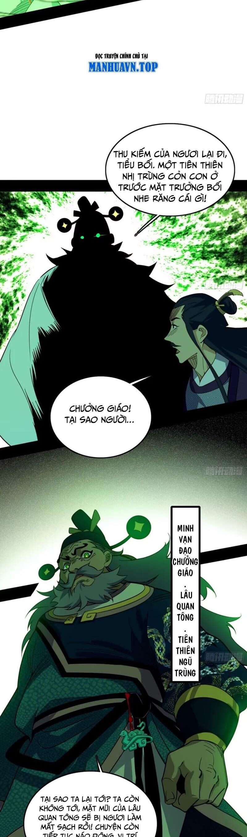 Ta Là Tà Đế Chap 442 - Next Chap 443