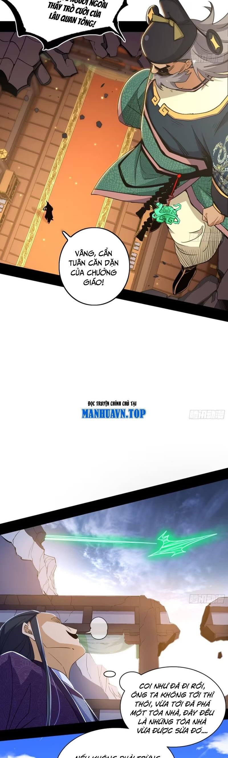 Ta Là Tà Đế Chap 442 - Next Chap 443