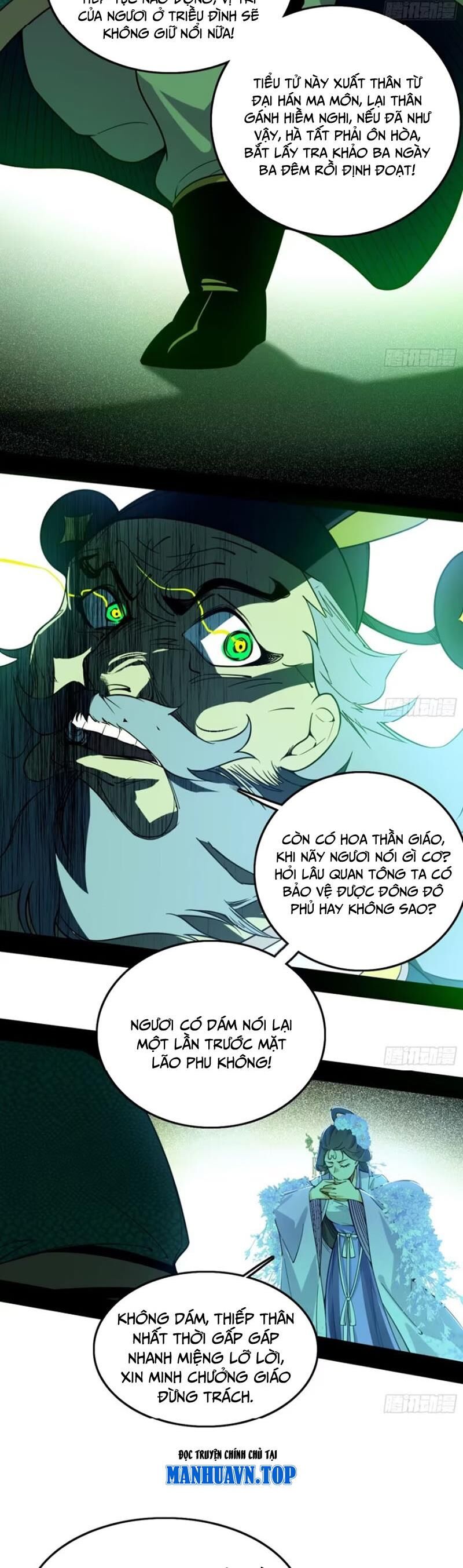 Ta Là Tà Đế Chap 442 - Next Chap 443