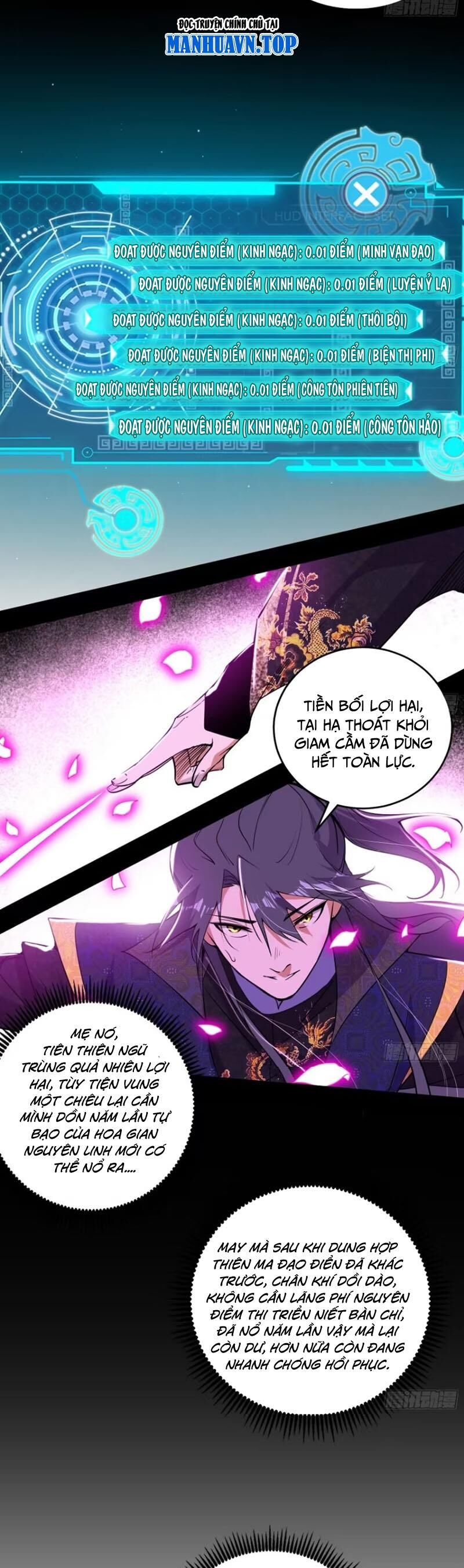 Ta Là Tà Đế Chap 442 - Next Chap 443