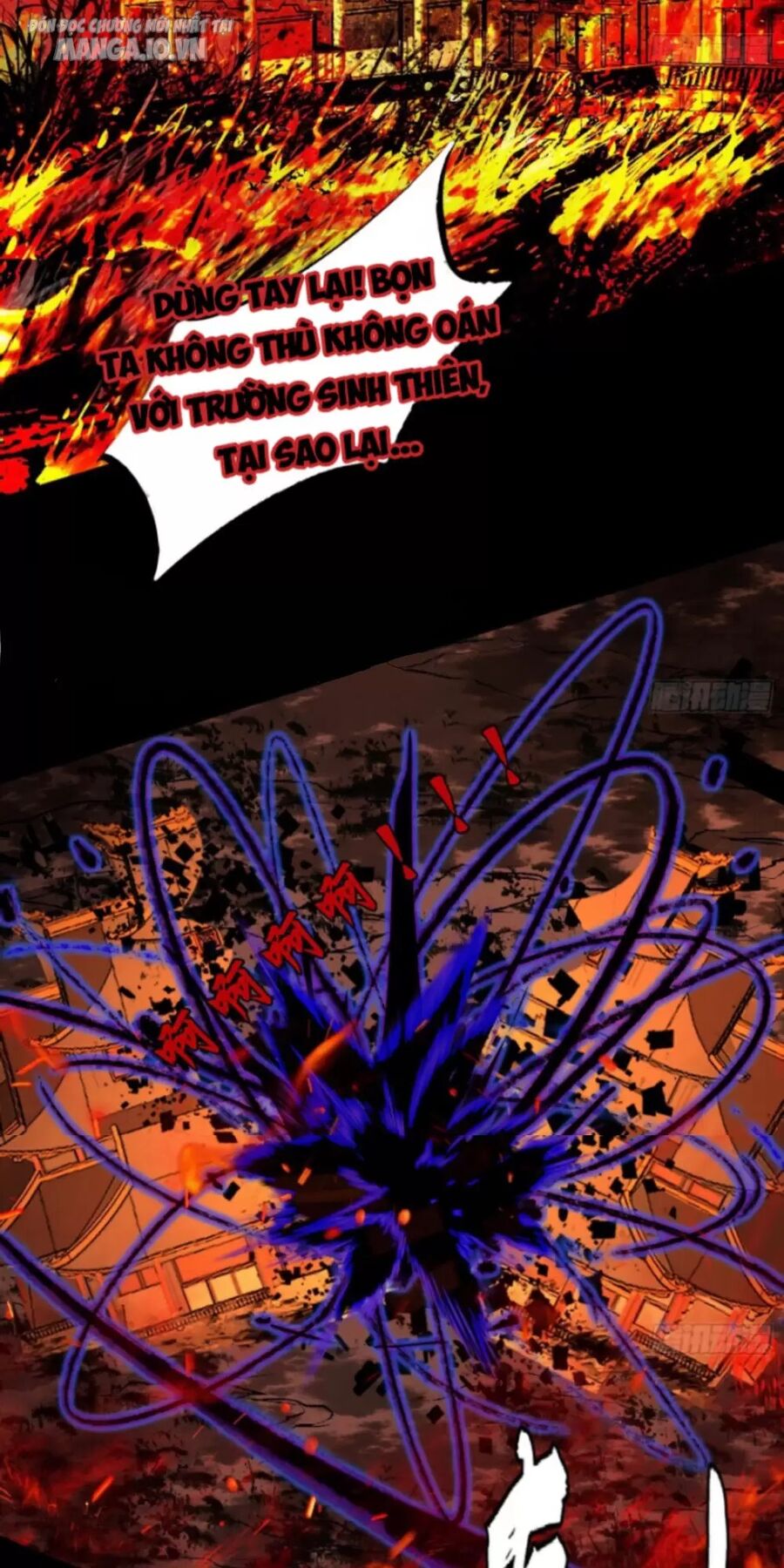 Ta Là Tà Đế Chap 444 - Next Chap 445