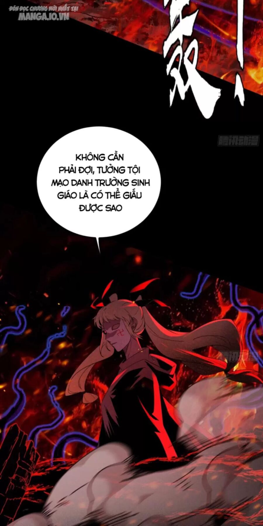 Ta Là Tà Đế Chap 444 - Next Chap 445