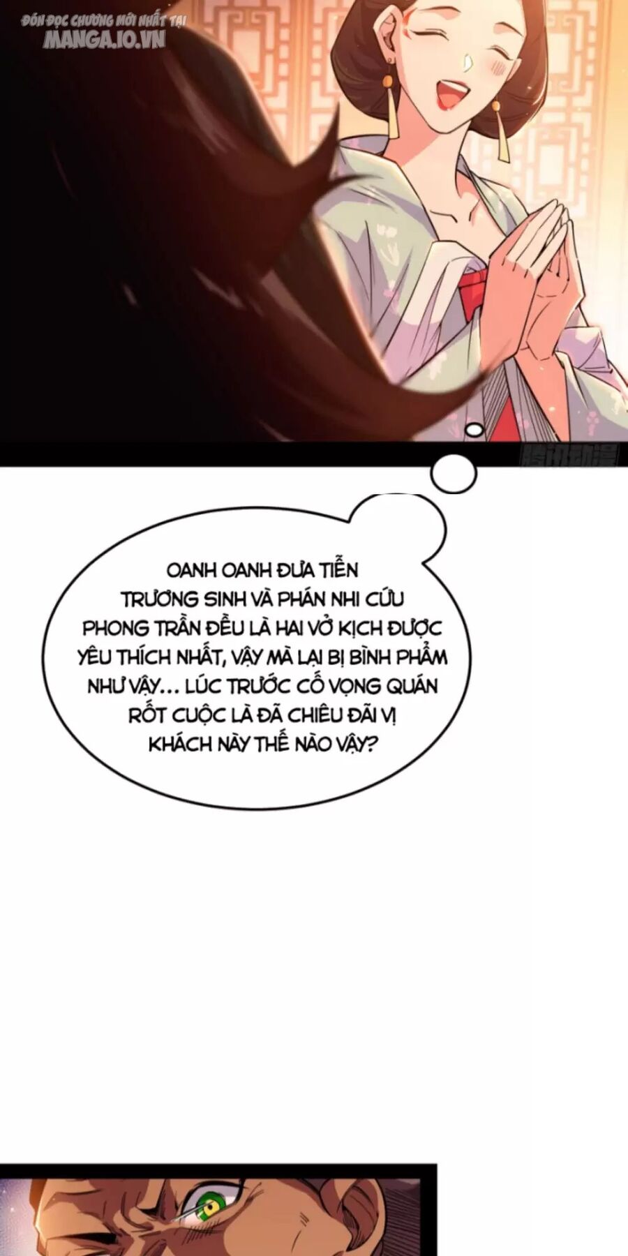 Ta Là Tà Đế Chap 444 - Next Chap 445