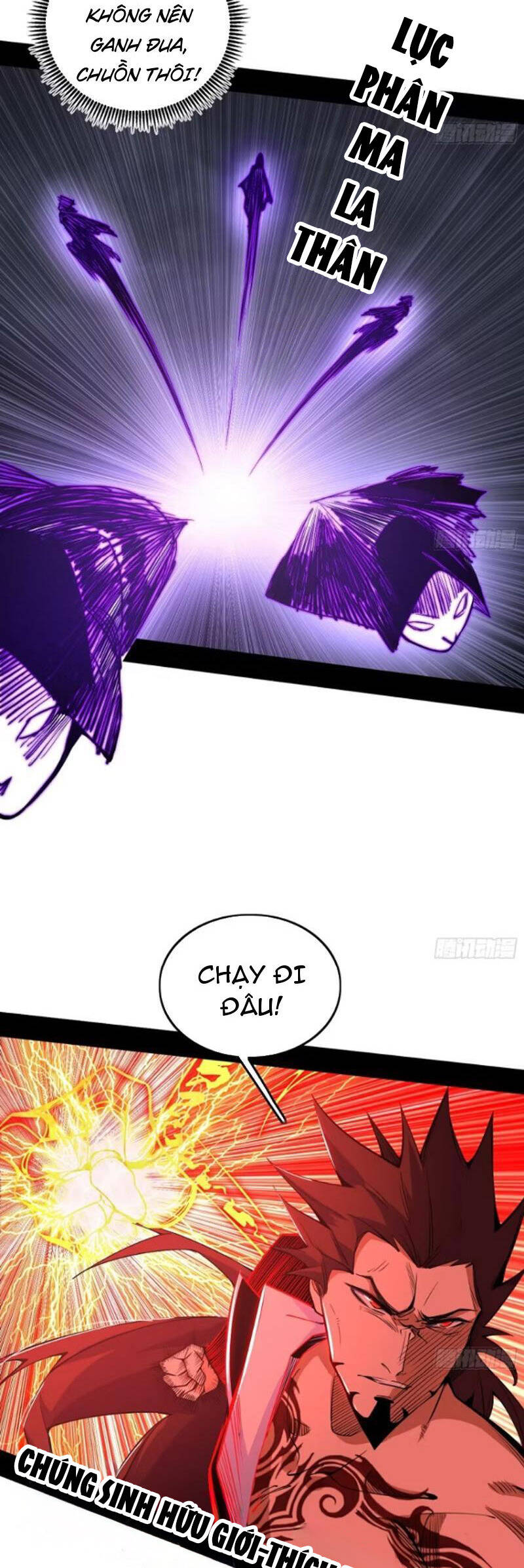 Ta Là Tà Đế Chap 446 - Next Chap 447