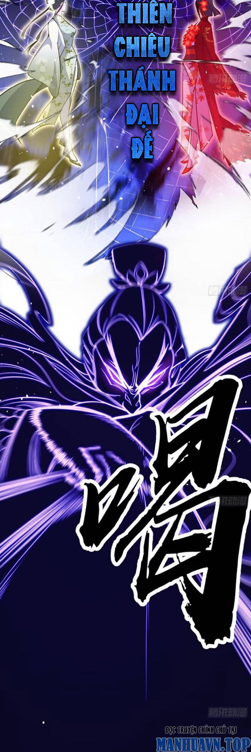 Ta Là Tà Đế Chap 446 - Next Chap 447