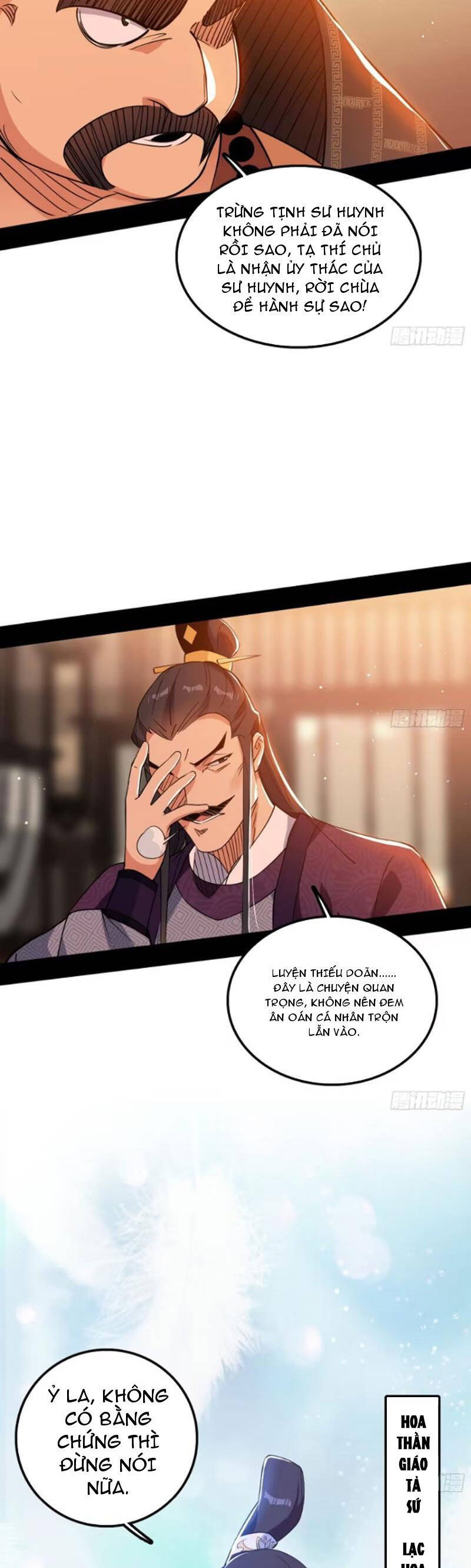 Ta Là Tà Đế Chap 446 - Next Chap 447