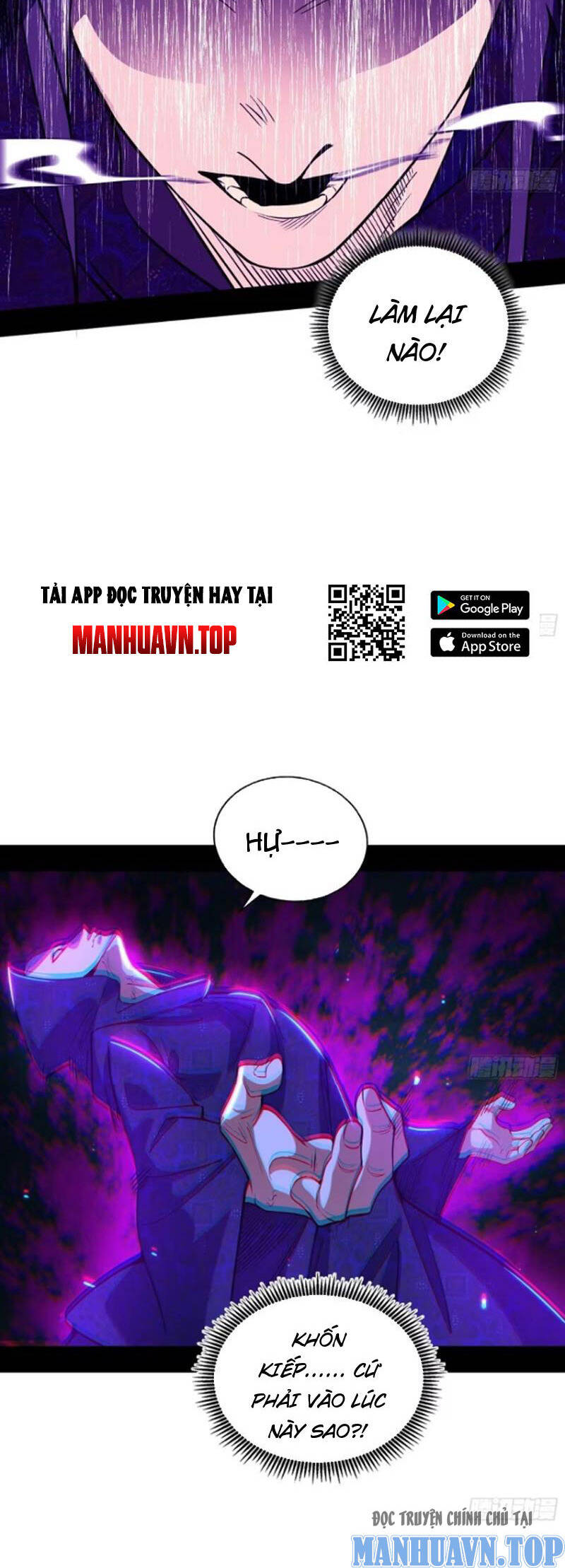 Ta Là Tà Đế Chap 446 - Next Chap 447