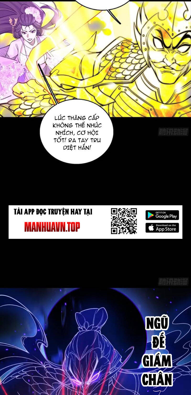 Ta Là Tà Đế Chap 446 - Next Chap 447