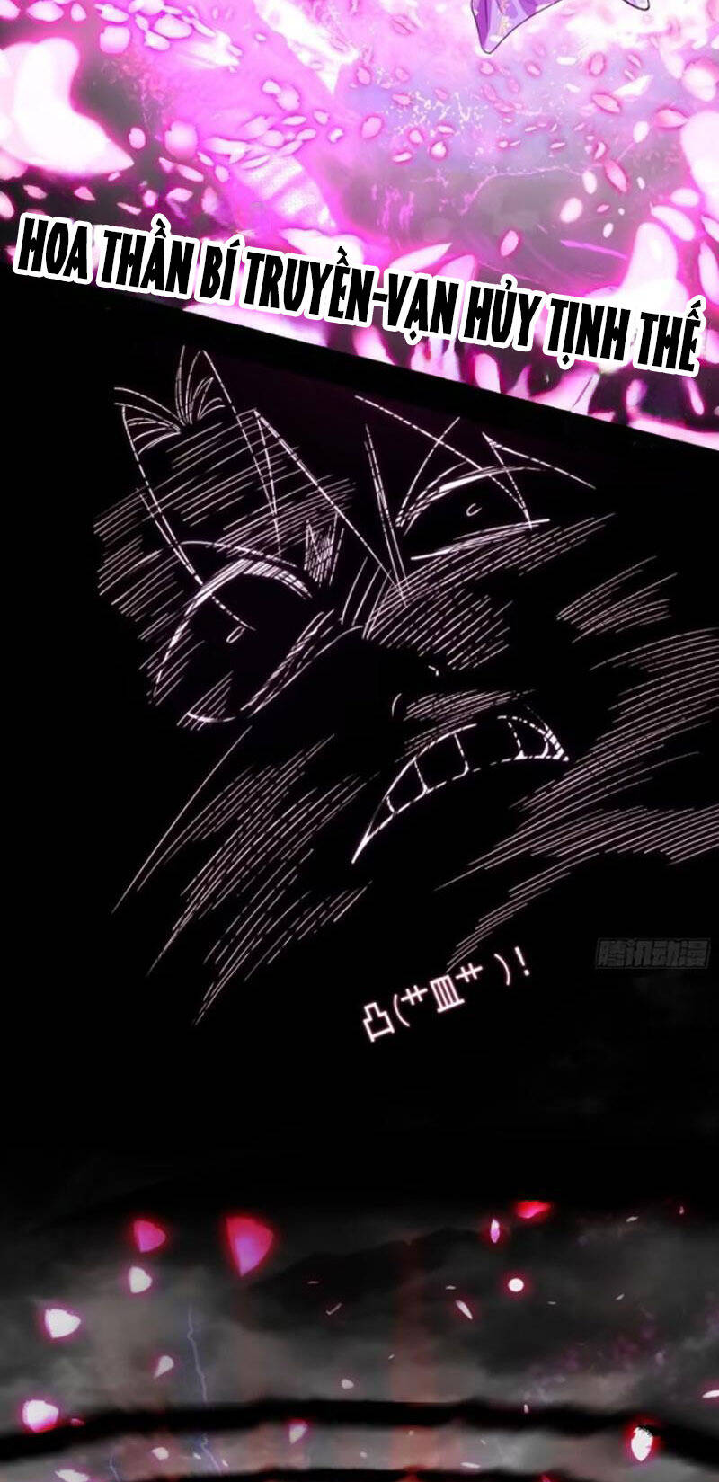 Ta Là Tà Đế Chap 446 - Next Chap 447