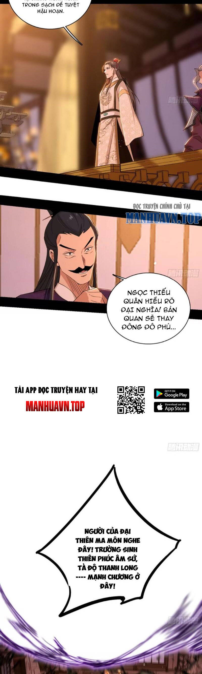 Ta Là Tà Đế Chap 446 - Next Chap 447