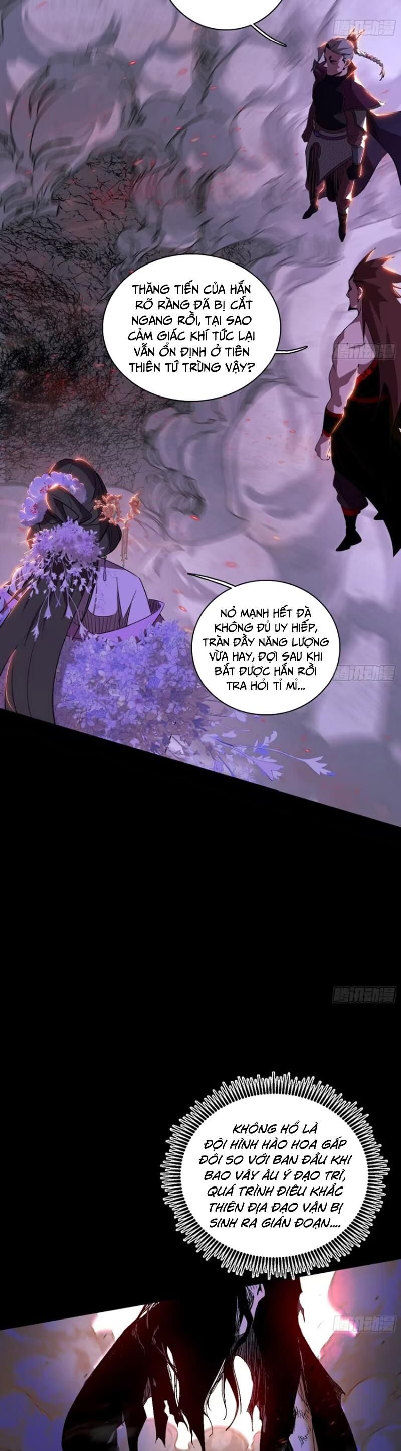 Ta Là Tà Đế Chap 447 - Next Chap 448