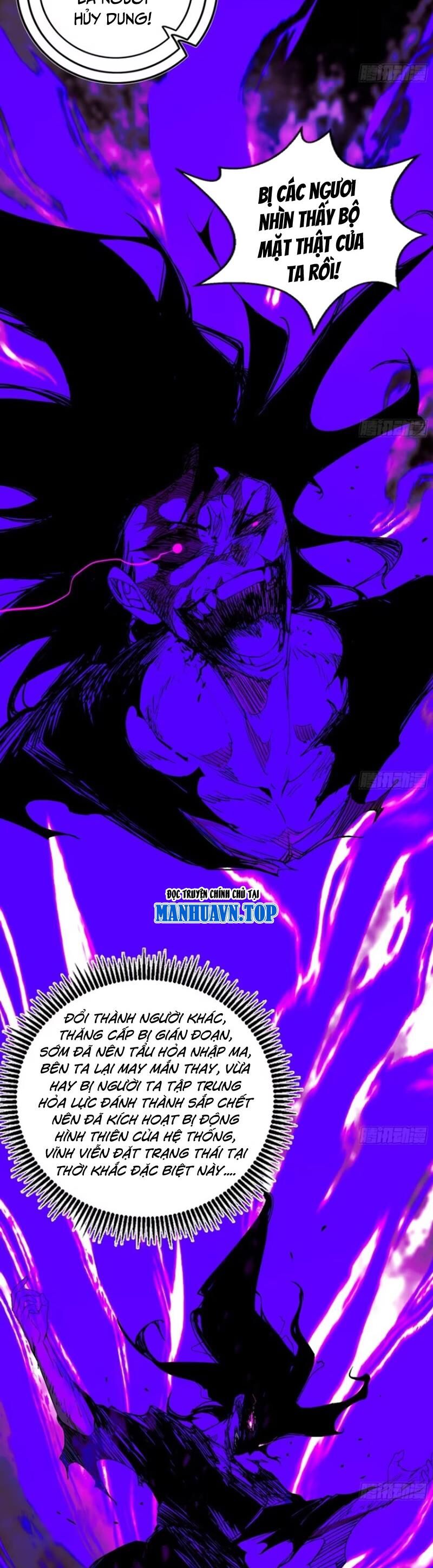 Ta Là Tà Đế Chap 447 - Next Chap 448