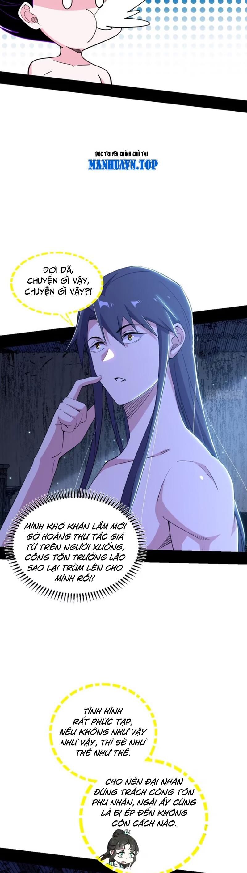 Ta Là Tà Đế Chap 448 - Next Chap 449