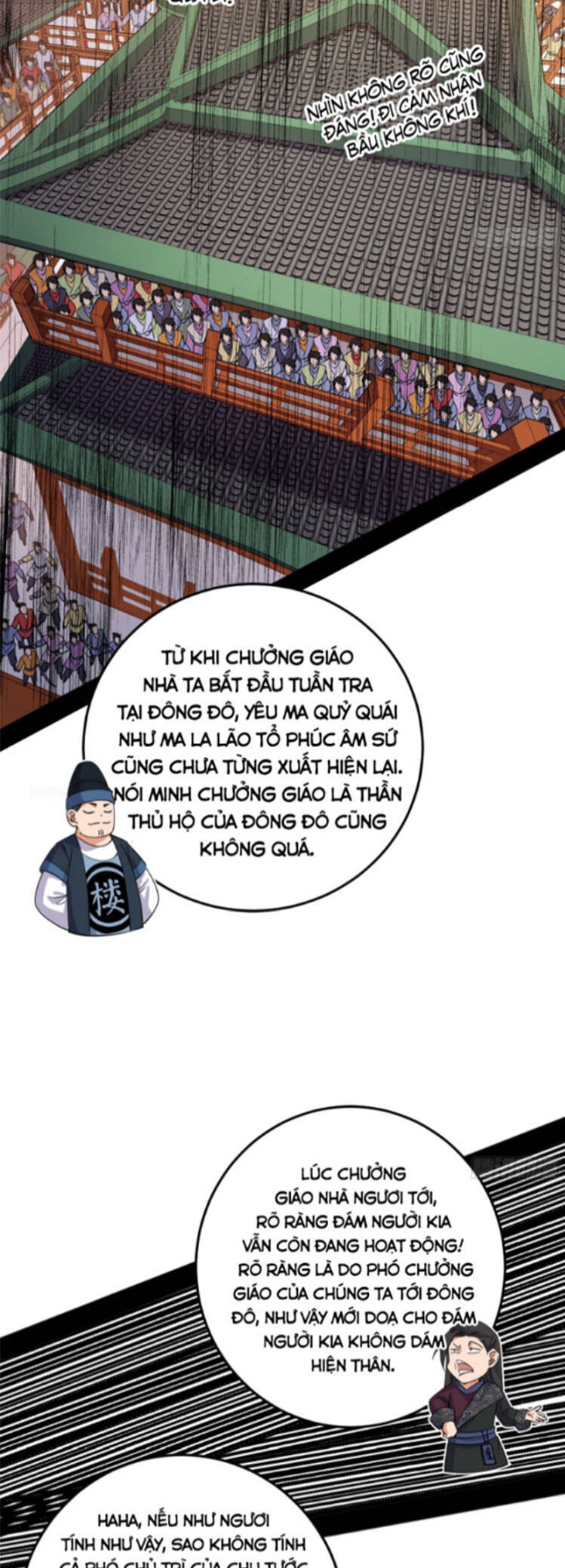 Ta Là Tà Đế Chap 454 - Next Chap 455
