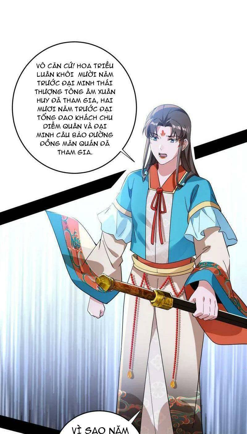 Ta Là Tà Đế Chap 455 - Next Chap 456