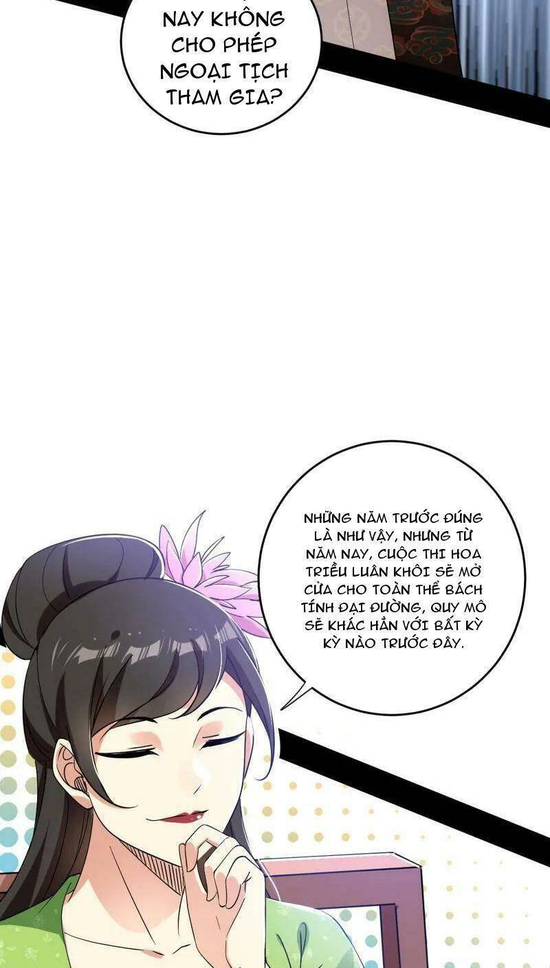 Ta Là Tà Đế Chap 455 - Next Chap 456