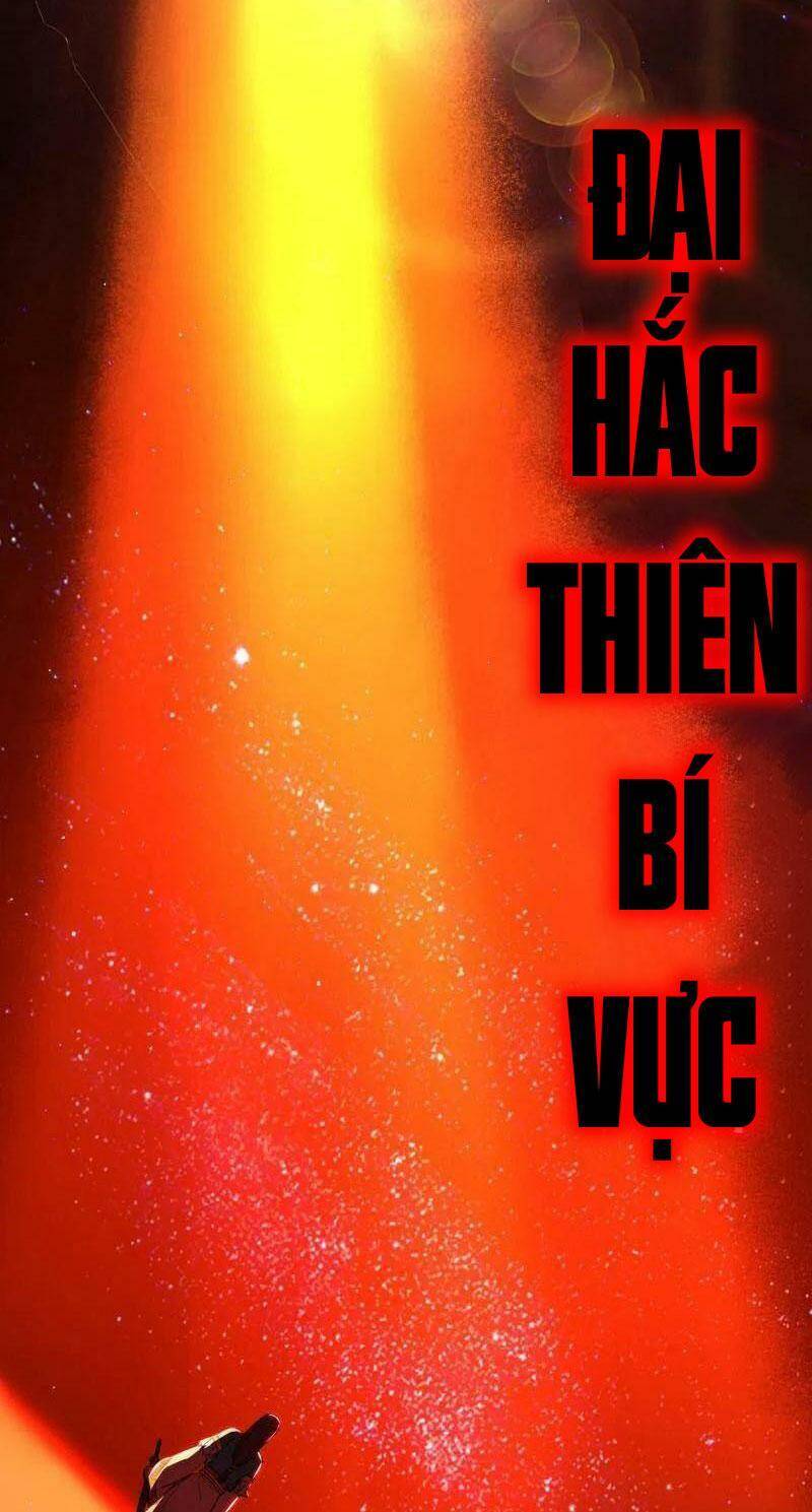 Ta Là Tà Đế Chap 455 - Next Chap 456