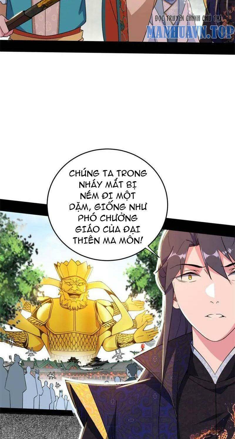 Ta Là Tà Đế Chap 455 - Next Chap 456