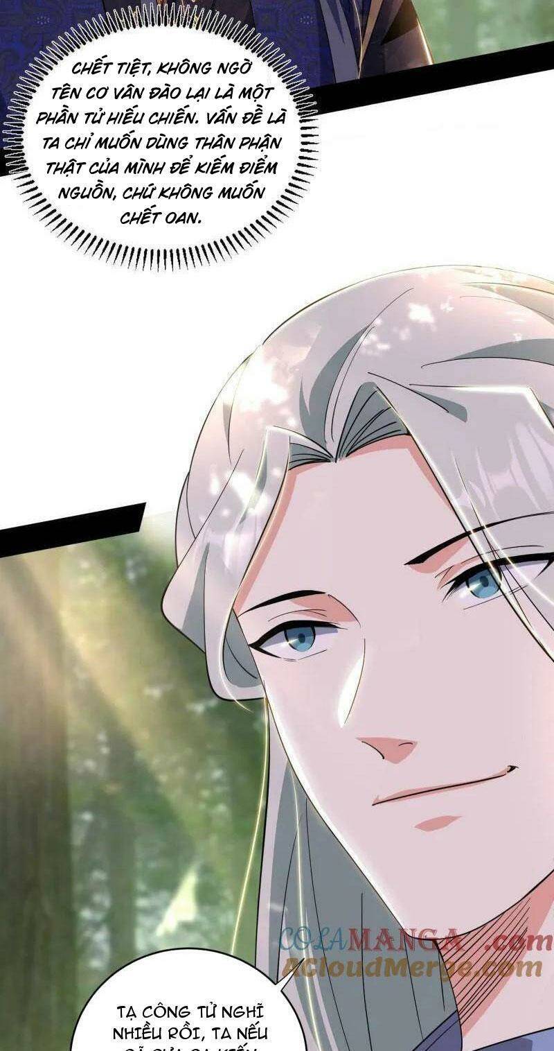 Ta Là Tà Đế Chap 455 - Next Chap 456