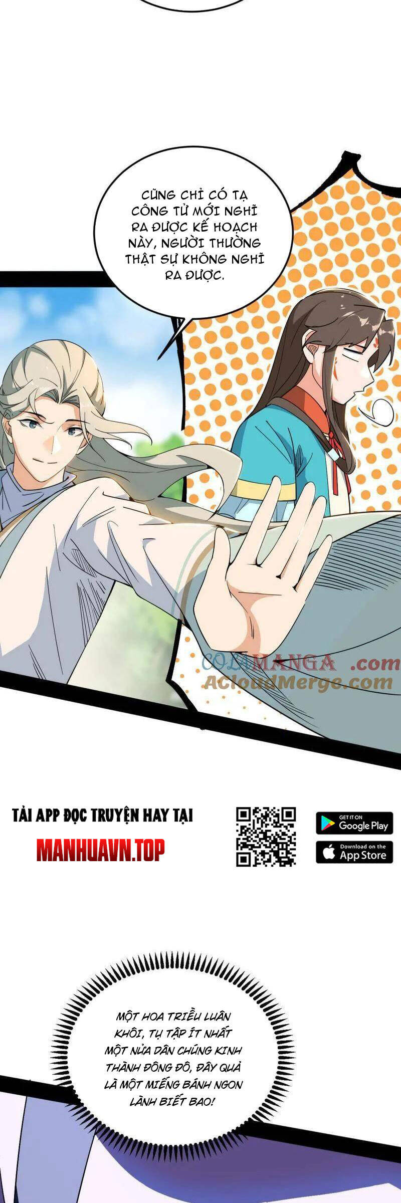 Ta Là Tà Đế Chap 456 - Next Chap 457