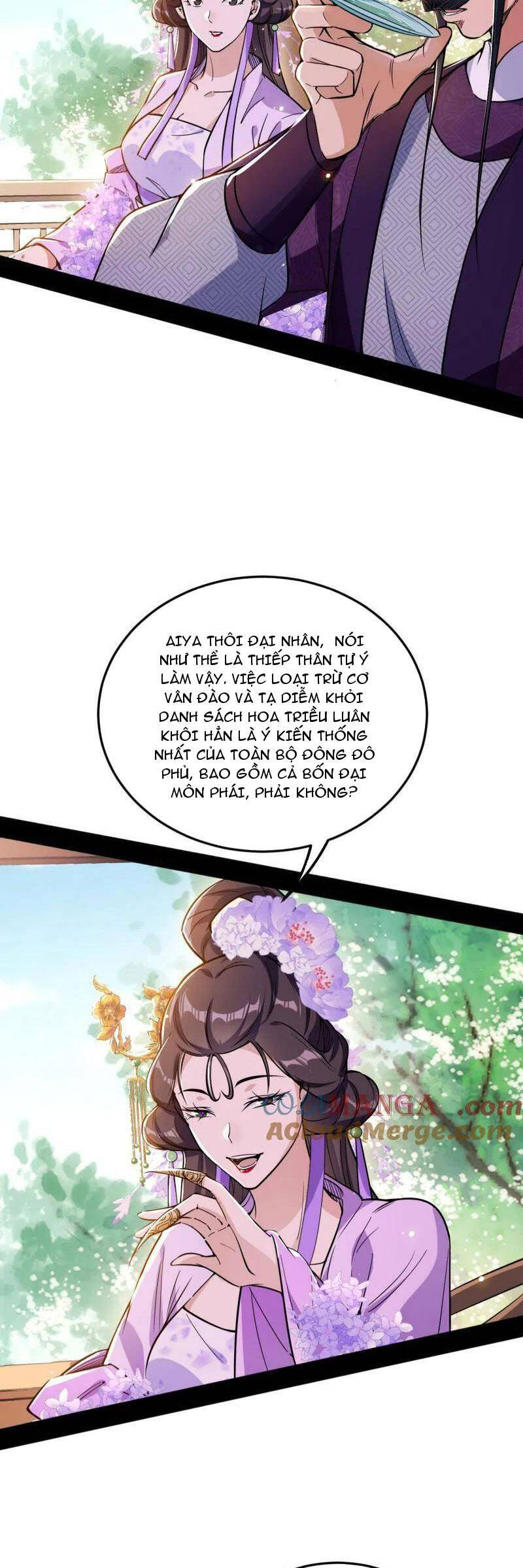 Ta Là Tà Đế Chap 456 - Next Chap 457