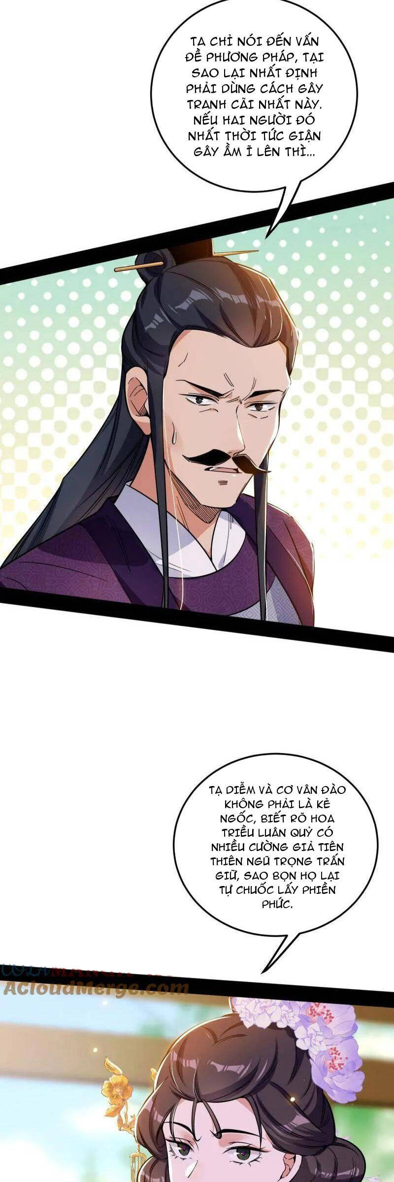 Ta Là Tà Đế Chap 456 - Next Chap 457